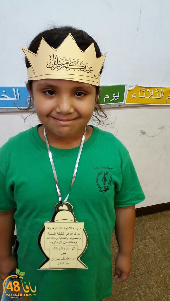 shahadat okhowa3 (21).jpg